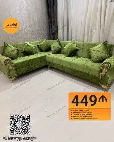 Volkswagen: Угловой диван, Раскладной, С подъемным механизмом, Велюровая ткань, Бесплатная доставка в черте города — 1