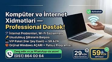 компьютер: Kompüterinizdə və ya internetinizdə problem yaranıb? Bahalı servislərə — 1