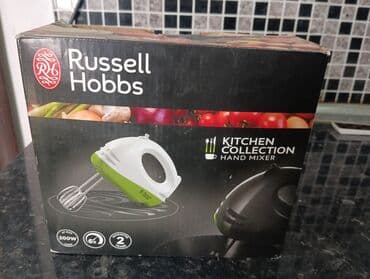 əl mikseri: Əl mikser, Yeni, Ünvandan götürmə, Pulsuz çatdırılma, Ödənişli çatdırılma — 1