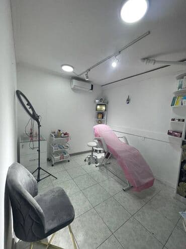 сулук курт бишкек адрес: Gözəllik salonu obyekt TBİlİSİ prospekti yol kenarı Buz Arenası ilə — 12