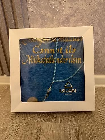 Картины и портреты: Fərdi ad ilə işlənən namaz dəsti Məhsulun tərkibi: - Zərif naxışlı — 3