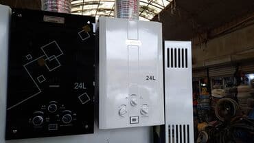 irshad electronics: Pitiminutka Termet, 24 l/dəq, Yeni, Kredit yoxdur, Pulsuz çatdırılma — 9