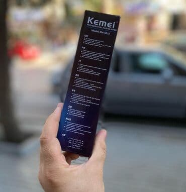 bərbər maşınkası: Saç qırxan maşın, Kemei, Yeni, Rayonlara çatdırılma, Ünvandan götürmə, Pulsuz çatdırılma — 10