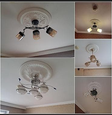 Xalçalar: Çılçıraq — 1