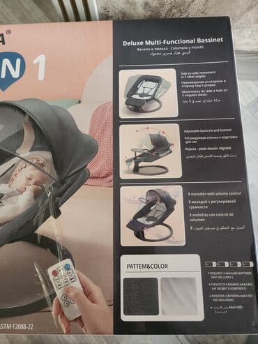 uşaq manejleri: POPYPAPA markalı, 5-i 1-də lüks, çoxfunksiyalı körpə beşiyi. Beşikdə — 3