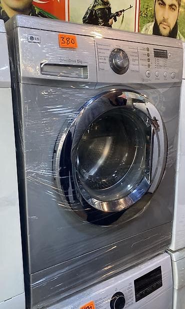 LG paltaryuyan maşın – ön yükləməli, Direct Drive motorlu, 6 kq yuma