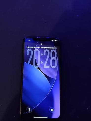 ipona: IPhone 11 Pro Max, 64 GB, Alpine Green, Face ID — 1