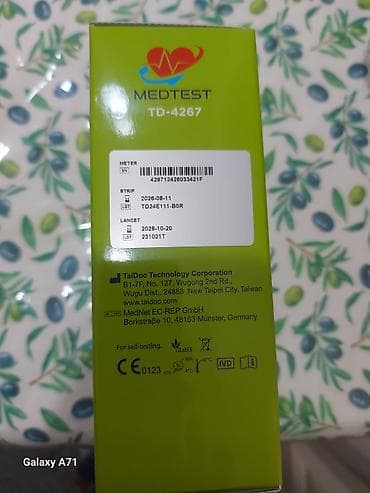 right şəkər testi: MedTest TD-4267 qan qlükoza ölçmə sistemi - Model: TD-4267 (Blood — 2