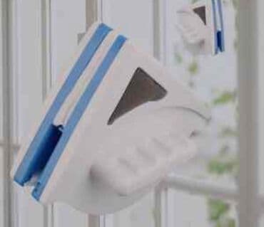 suse silen: Suse silen Maqnitli suse silen 2.4sm-65azn ikiqati silen Şüşə silen — 2