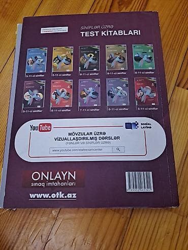 Тесты: Məktəb və imtahan hazırlığı üçün müxtəlif fənlər üzrə dərslik və test — 9
