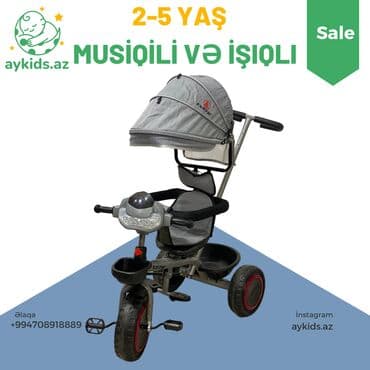 velosiped uşaq üçün: Yeni Gəldi! Musiqili Və İşıqlı Uşaq velosipedləri. Yayın isti — 1