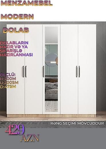 3d ruçka: Yeni, 4 qapılı, Güzgülü, Digər rəng, Digər material, Açılan, Düz dolab — 1