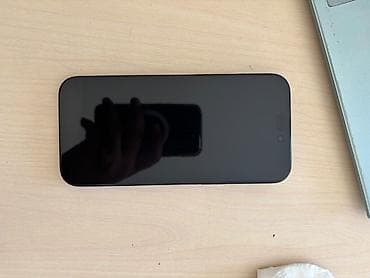 iphone mini 16 pro max: IPhone 16 Pro Max, 256 GB, Qara — 2