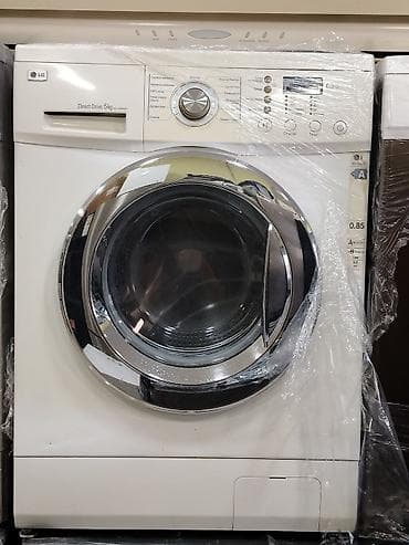 Elektronika: Paltaryuyan maşın LG, 5 kq, İşlənmiş, Avtomat, Qurutma var, Kredit yoxdur, Ünvandan götürmə, Pulsuz çatdırılma, Ödənişli çatdırılma — 2