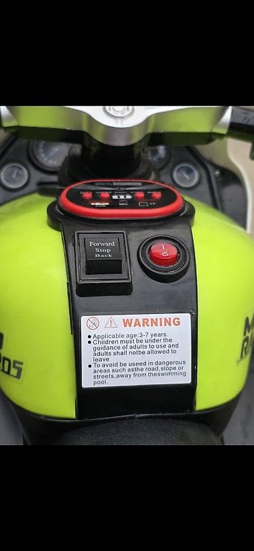 Uşaq üçün elektrikli üçtəkərli motosiklet - Model üzərində yazılar — 6
