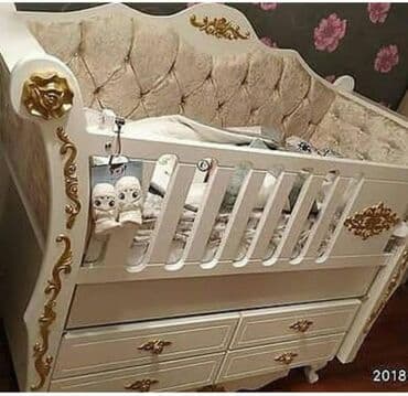 günəş enerjisi ilə işləyən işıqlandırma sistemləri: Qız üçün, İşlənmiş, Dördbucaq, Beşik, Dəstsiz, Matras ilə, Yellənmə mexanizmsiz — 1