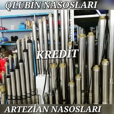 Бочки: Насос, Для артезианского колодца, установка Погружной, Новый — 1