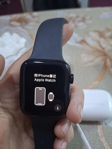 qara çanta: Apple Watch SE (1-ci nəsil) – 44 mm, GPS, Alüminium kasa, Ion‑X şüşə — 3