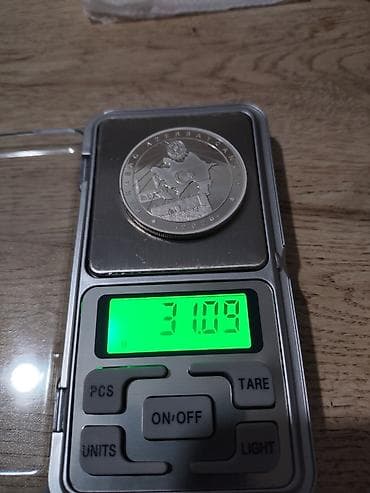 Kitablar və jurnallar: Xüsusi xatirə sikkəsi dəsti – “Qarabağ Azərbaycandır!” (2020) - — 4