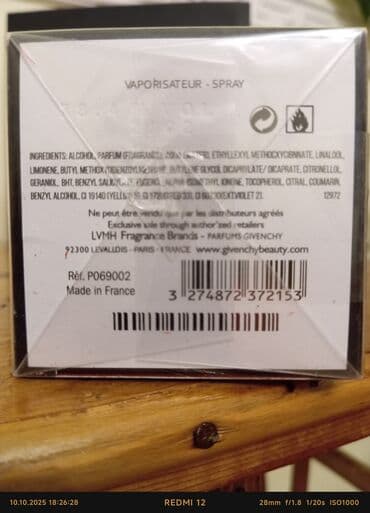 baccarat 540 qiymeti: Givenchy L'INTERDIT eau de perfume Оригинальный парфюм купленный в — 2