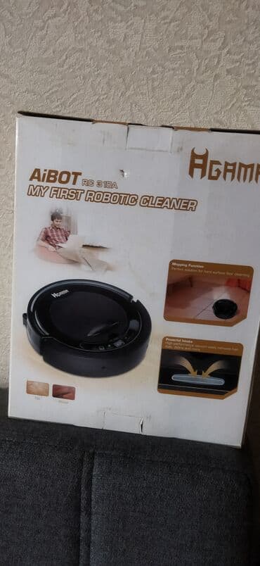 пылесос: Пылесос Сухая уборка, Нет кредита, Самовывоз — 2