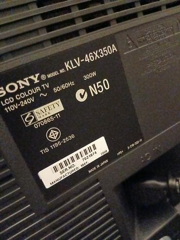 Tata: Yapon,istehsalı 2008 ci il. 46,İnch. Ekran,115,sm — 2