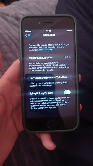 IPhone 7, Qara, Barmaq izi