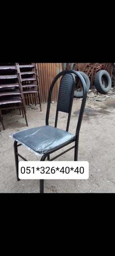 Qonaq otağı üçün, Yeni, Açılmayan, Dördbucaq masa, 2 stul