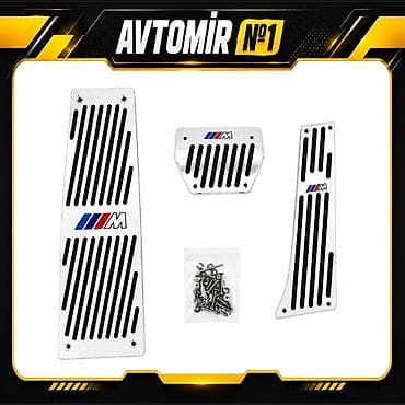 BMW F10 üçün M Style pedal dəsti BMW F10 üçün M Style pedal dəsti — 1