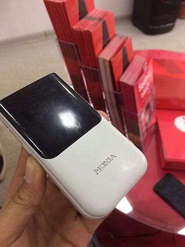 knopka telefon: Nokia 5700, rəng - Ağ, Düyməli — 6