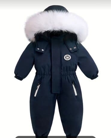 Праздничные костюмы: Комбинезон, Унисекс, 4 - 5 лет — 3