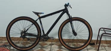 купить скейт круизер: Б/у Горный велосипед Stark, 29", скоростей: 7 — 1