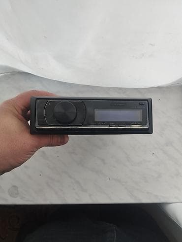 Maqnitol, Pioneer, AUX