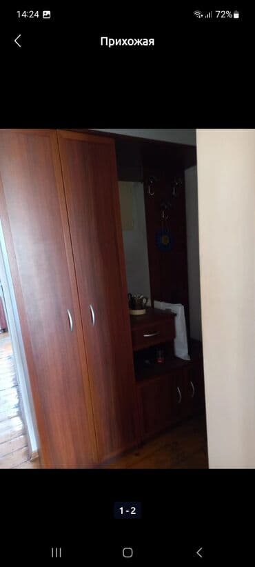 İşlənmiş, Dəhliz dolabı, Türkiyə lalafo.az -da İşlənmiş, Dəhliz dolabı, Türkiyə