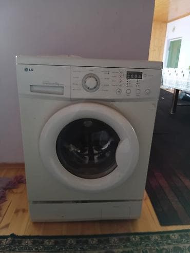 LG paltaryuyan maşın – Direct Drive, 5 kq Xüsusiyyətlər: - Ön
