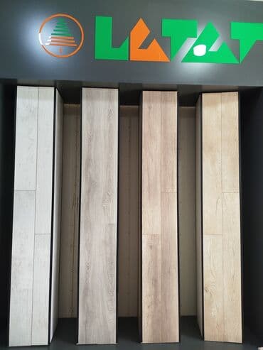 rusiya parketi: LAMİNAT PARKET VİTRİNİ – müxtəlif rəng və teksturlarda taxta effektli — 1