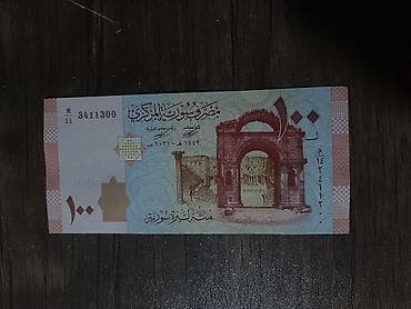 yeni 100 manat: 100 2019 il, Vəziyyəti: Əla — 1