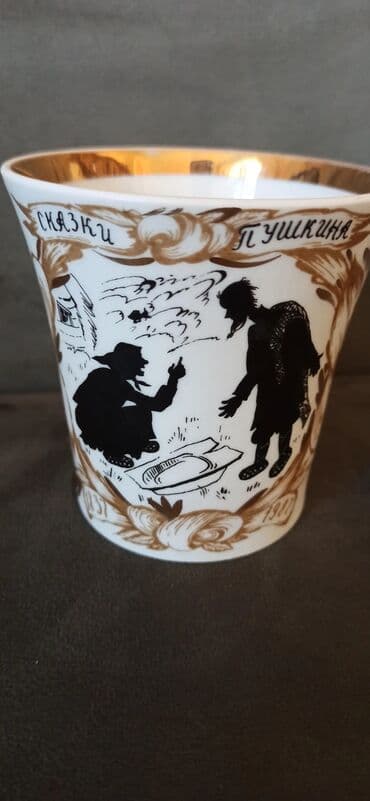 Heykəlcik, 1950 il, Farfor, SSRİ, Pulsuz çatdırılma