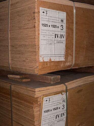 Lincoln: Məhsul: Faner (Hardwood – ümumi təyinatlı) DSPLDSP,FaneraArmatur — 3