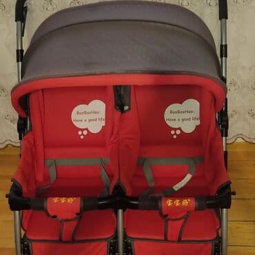 Əkizlər üçün araba, İşlənmiş, Ünvandan götürmə