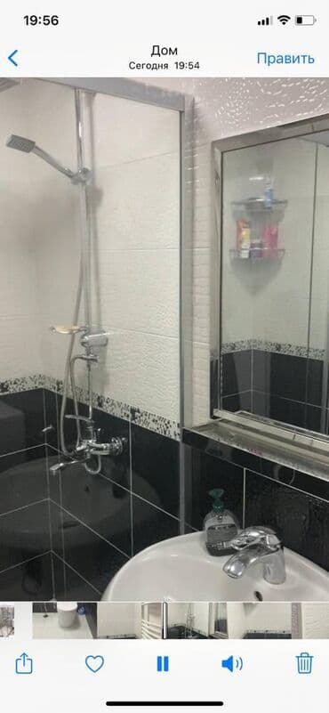 ramanı evlər: Yasamal rayonu Elmlər metrosunun yaxınlığında, köhnə tikili 9 — 17