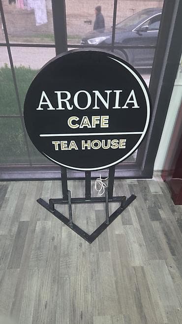 hazir reklam: Hər növ reklam işləri Master Reklamda. Münasib qiymətYüksək — 4