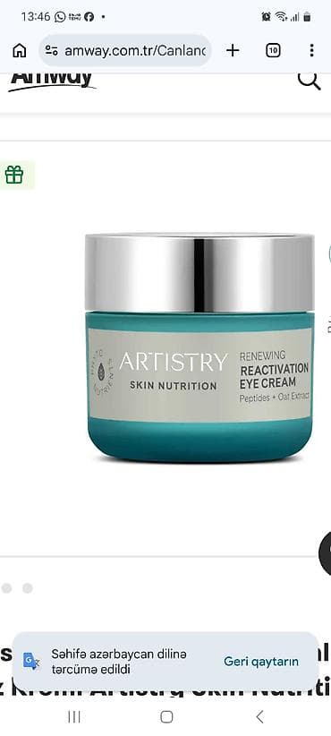 optitect vitamin c: Amway/Nutrilite və Artistry məhsulları 1) Nutrilite Qaraqilə + Lutein — 2