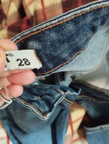 qaqa şalvarı: Şalvar krop 2 si birlikdə 10 manat — 1