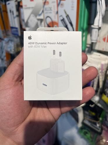 iphone 11 adapter original: Adapter Apple, 20 Vt, Yeni — 1