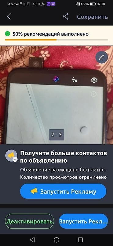 skanerlər: Honor 9X, 128 GB, rəng - Mavi, İki sim kartlı — 2