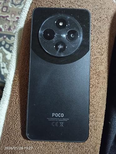 mini çanta: Poco C75, rəng - Qara, Sensor — 1