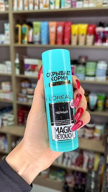 is formasi: Kosmetik dəst, Essence, >10 məhsul — 7