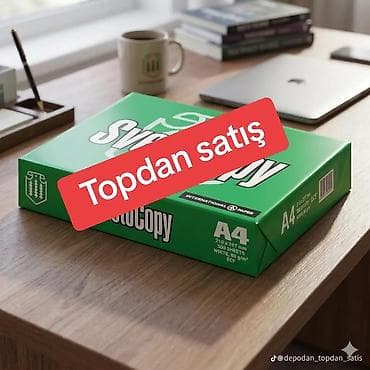 lupa qiymeti: Qiymeti 4.9 dan topdan ve perakende — 2