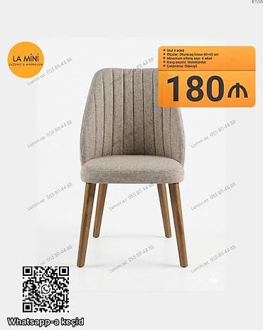 Minimalist dizayna malik yumşaq oturacaqlı stul - Material: parça